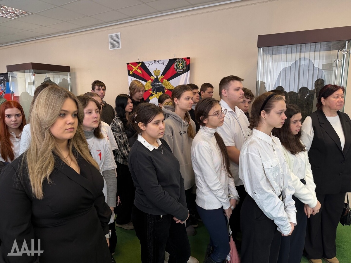    Фото: Донецкое агентство новостей