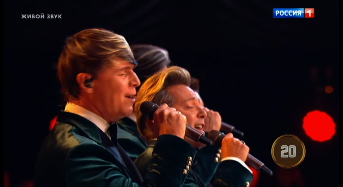 Фото-кадр из шоу "Ну-ка все вместе-Хором" за 20.02.2026 (Россия-1)