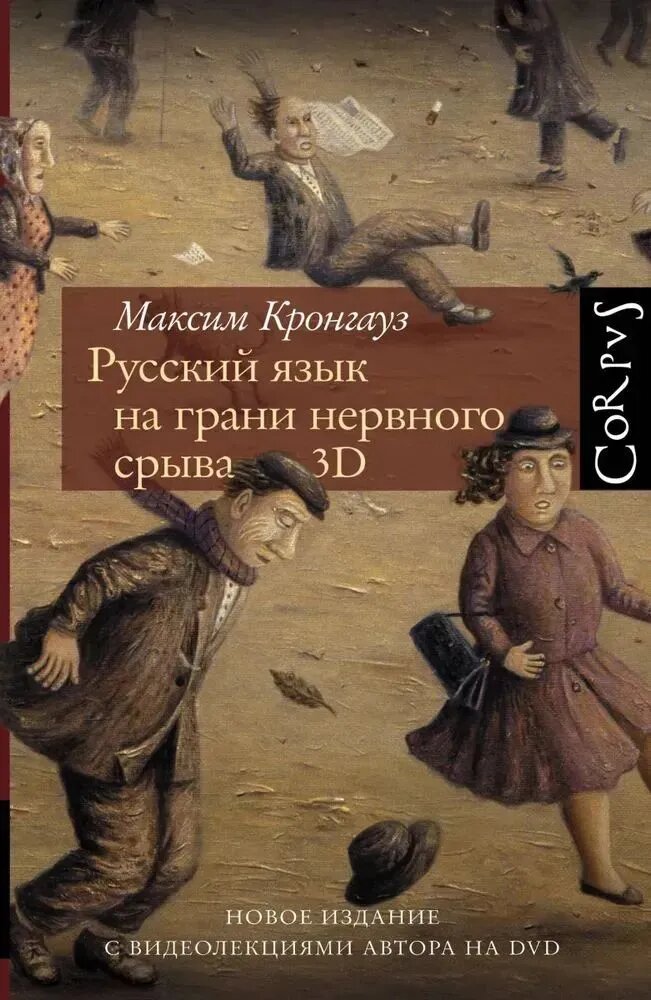 фото Яндекс картинки