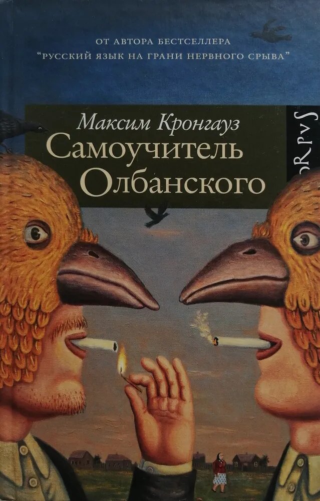 фото Яндекс картинки