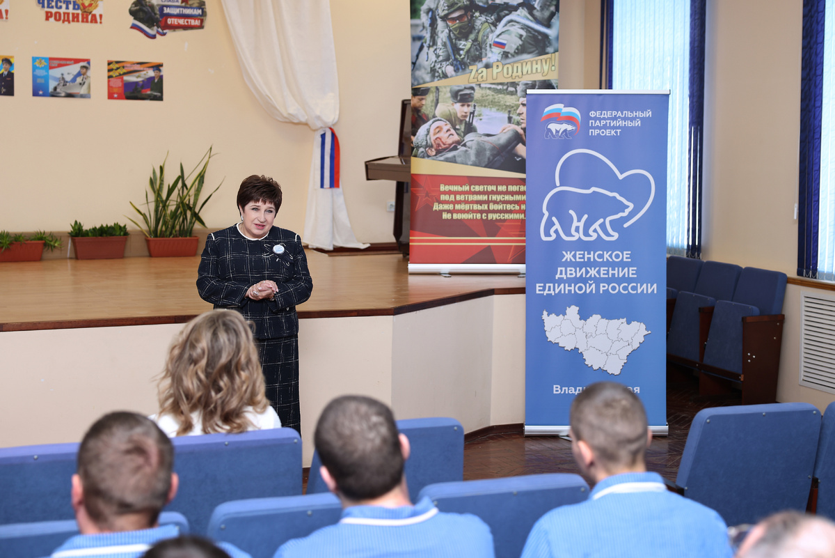    Фото: Заксобрание Владимирской области, источник: zsvo.ru