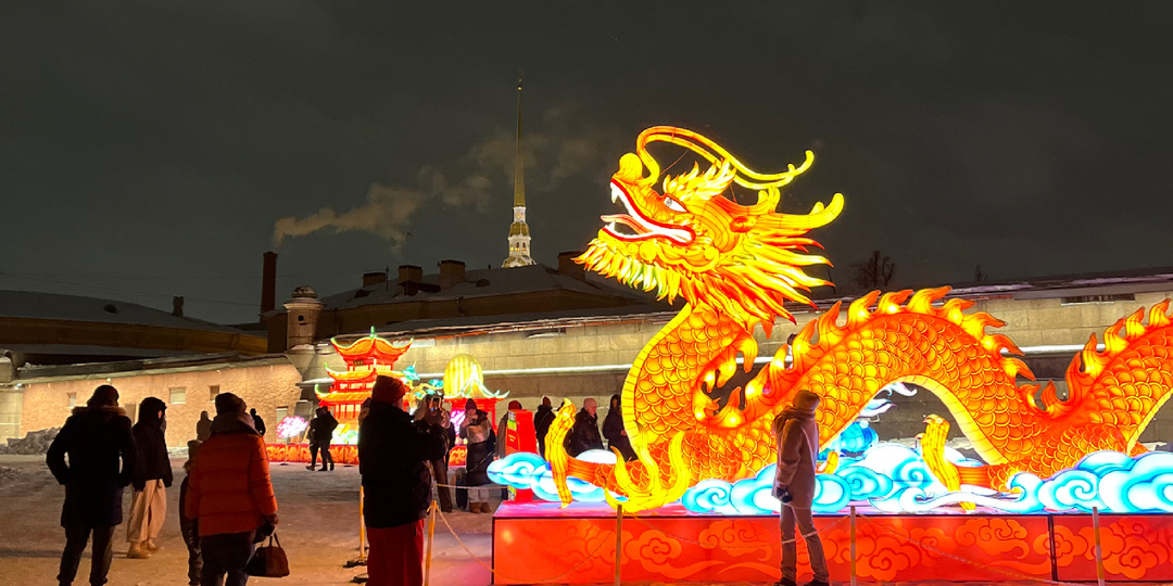 Фестиваль китайских фонарей / Петропавловская крепость