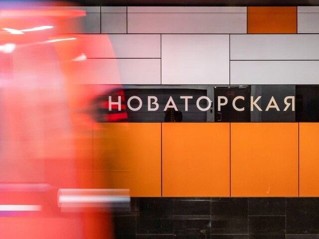    Фото: портал мэра и правительства Москвы/Владимир Охрименко