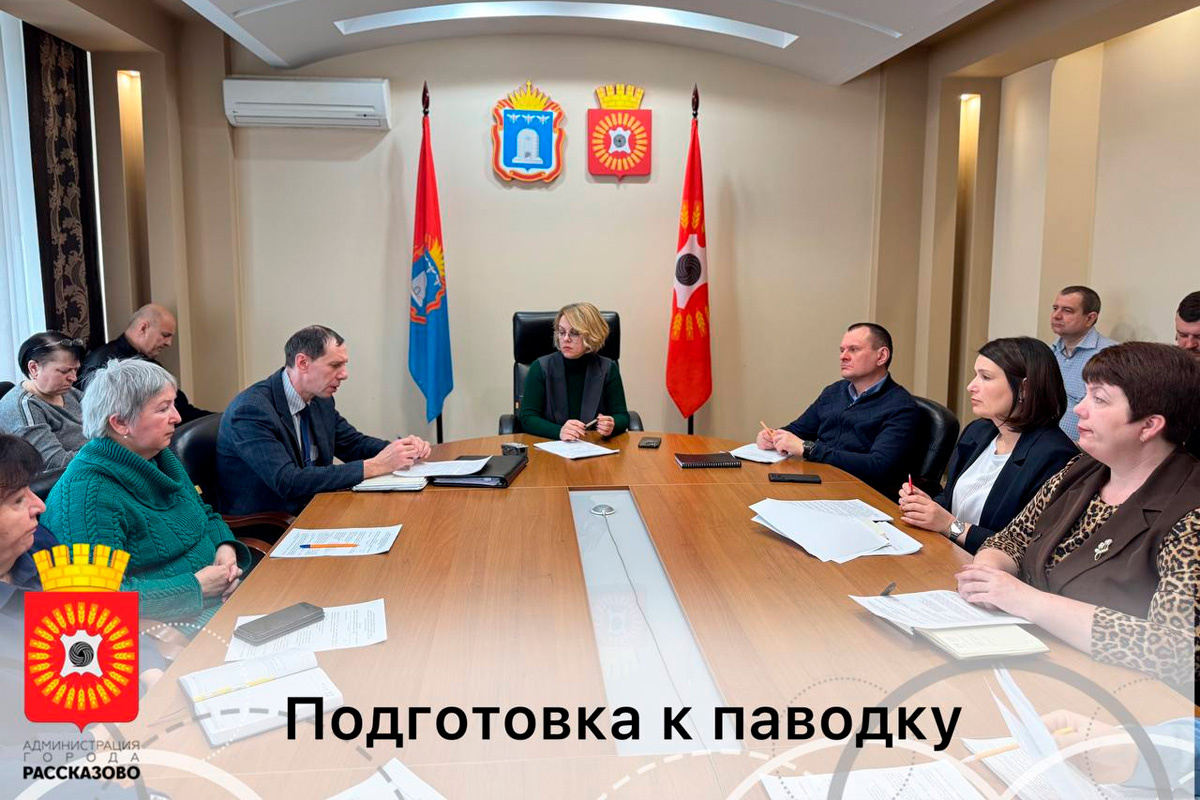    Фото: пресс-служба администрации