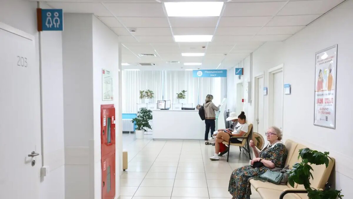    Поликлиника. © АГН «Москва»