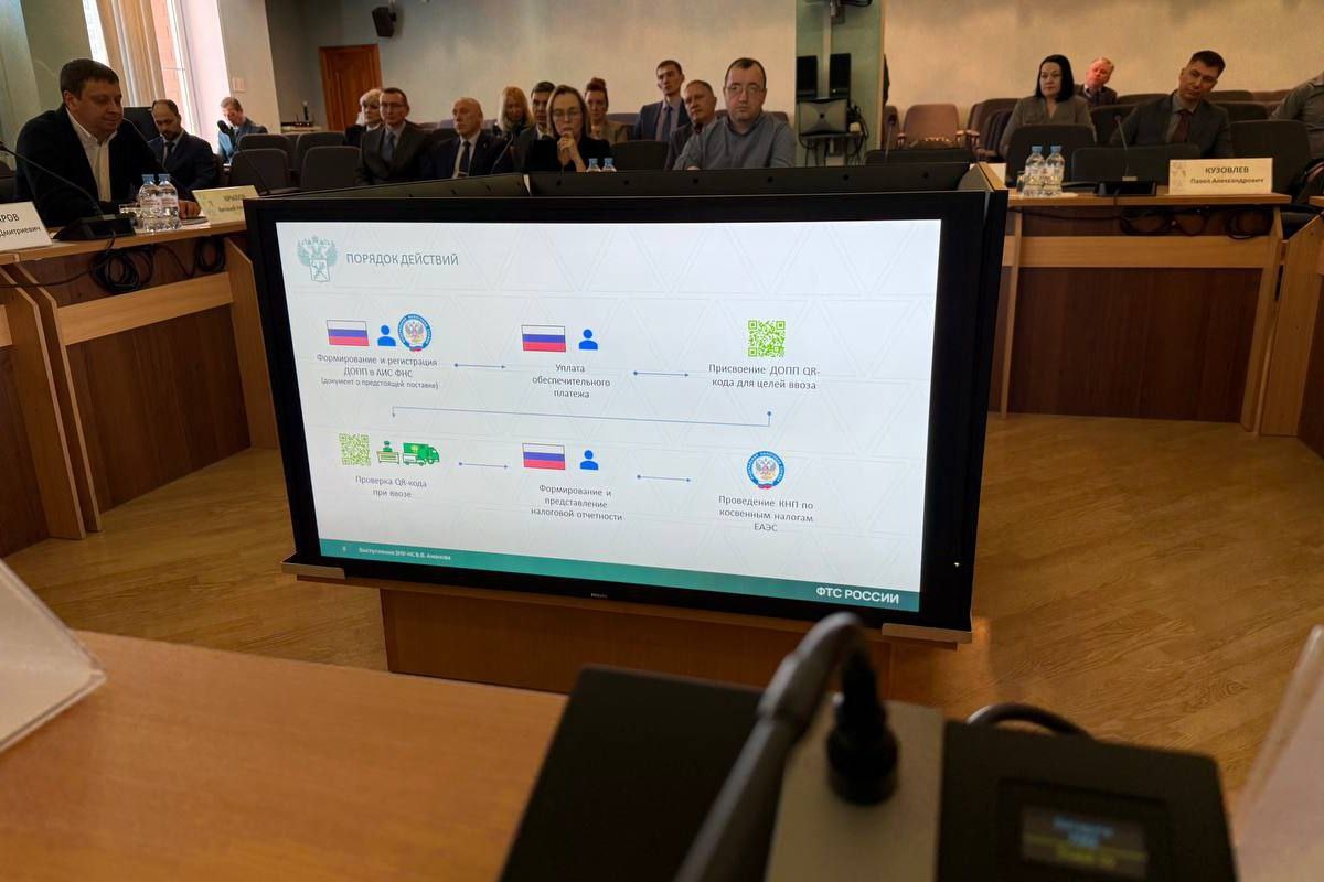    Фото: Профсоюзы Свердловской области