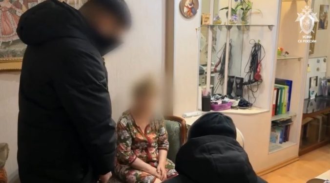 Фото СК по РФ.