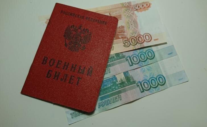    фото Курские известия