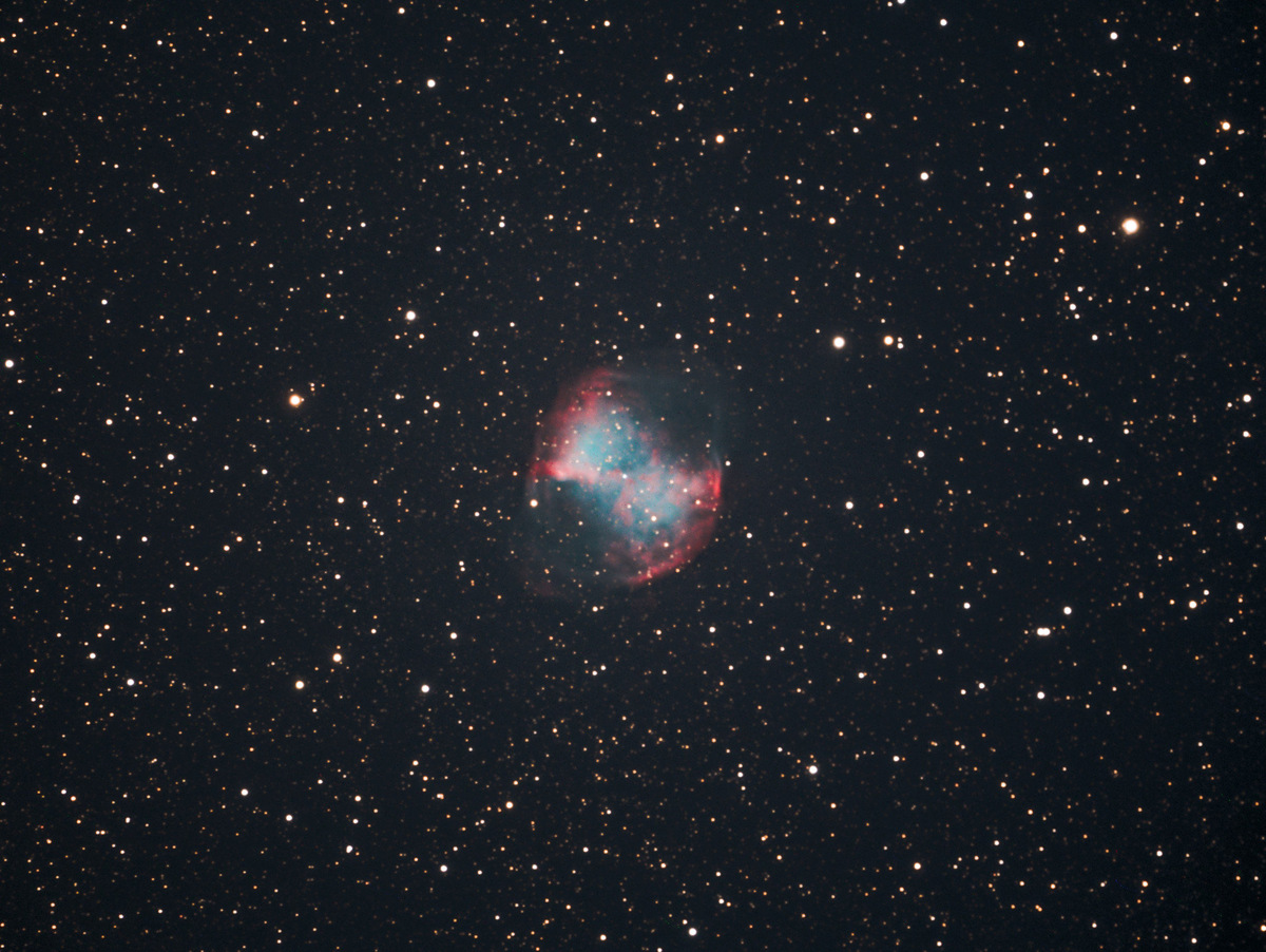 Туманность Гантель // Фото: Сергей Назаров