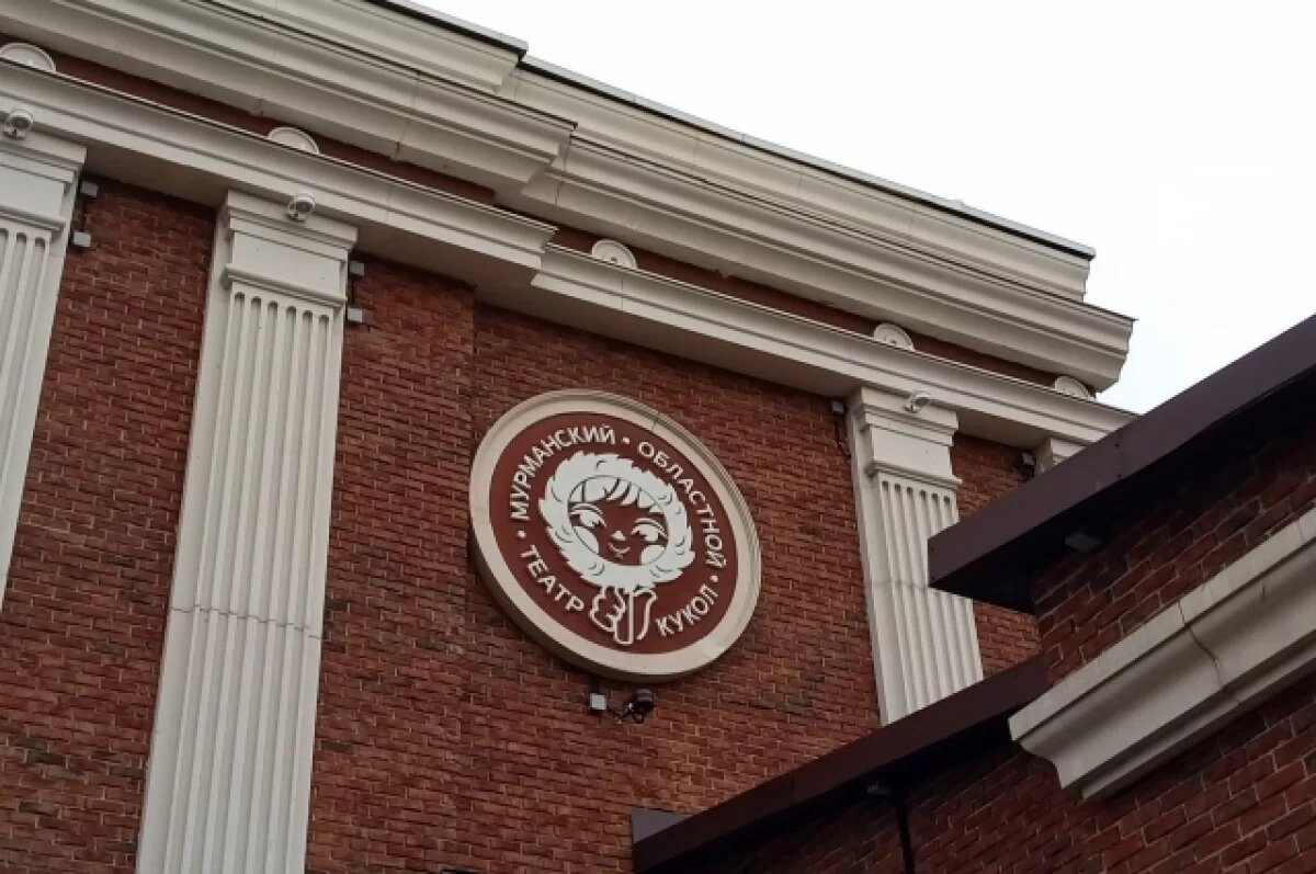    Юбилейный концерт КЛюП‑студии пройдёт в Мурманске 27 февраля