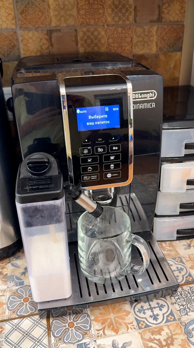 В этом месяце кофемашине 5 лет!