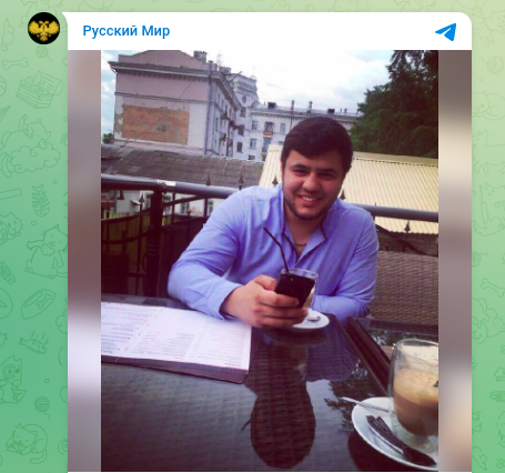    Фото: скриншот Telegram/"Русский мир"