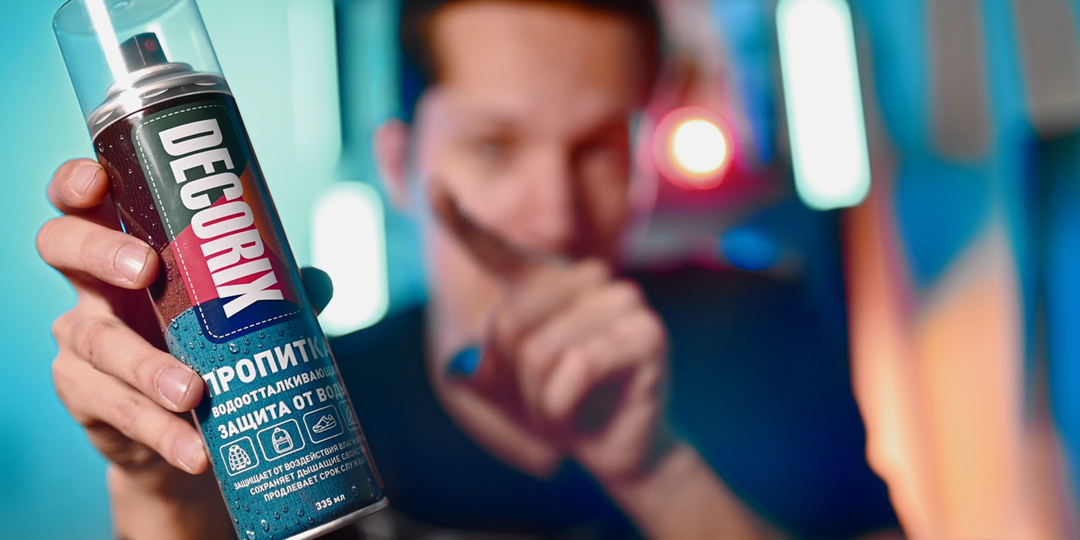 Защита обуви от влаги и реагентов: как наносить водоотталкивающую пропитку