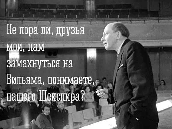 «Не выпячивай себя»: как в СССР создавали идеального человека и почему он отвечал шутками