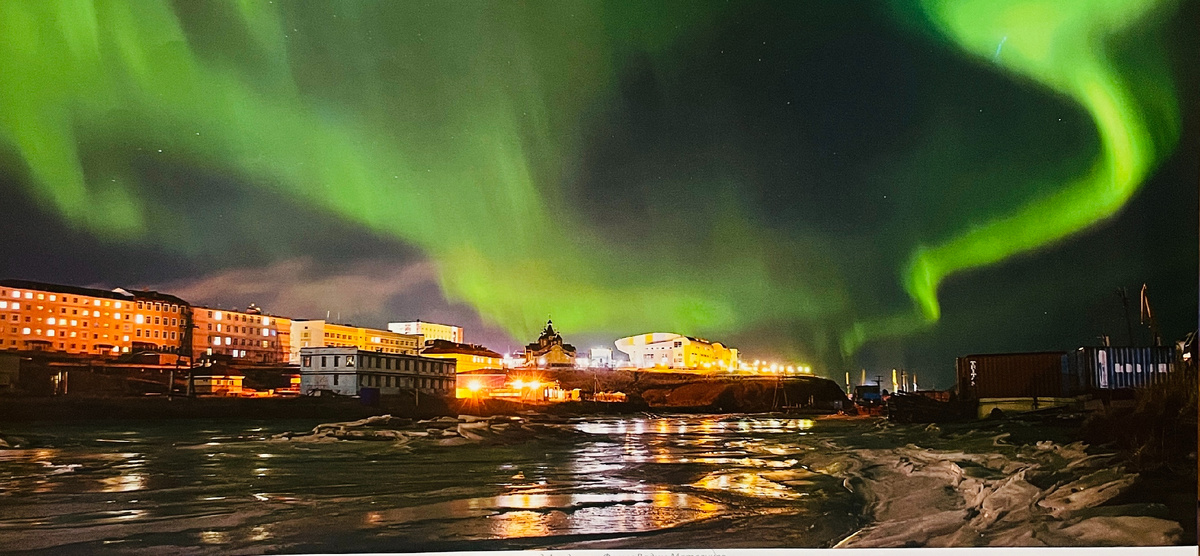 Северное сияние. Анадырь. Фото Вадим Матвеичев