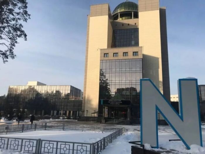 Новосибирский госуниверситет вошел в число лучших вузов по качеству приема