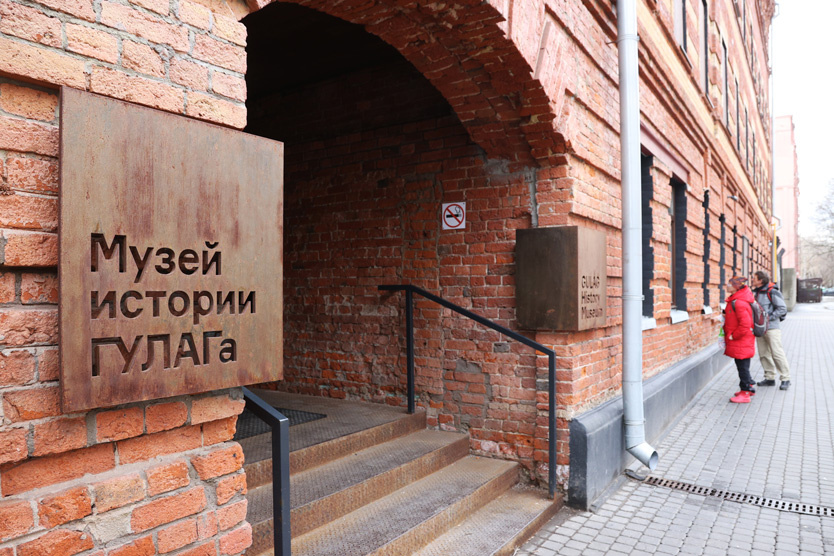     Фото: Sergey Bulkin / Global Look Press