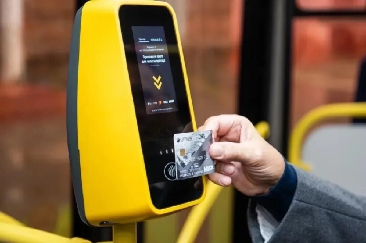    Опубликован график работы автобусов на февральские праздники в Твери