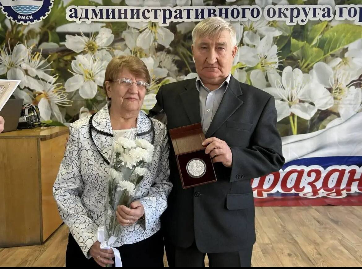 Фото: Город Омск