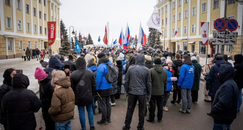    Фото администрации города Кирова