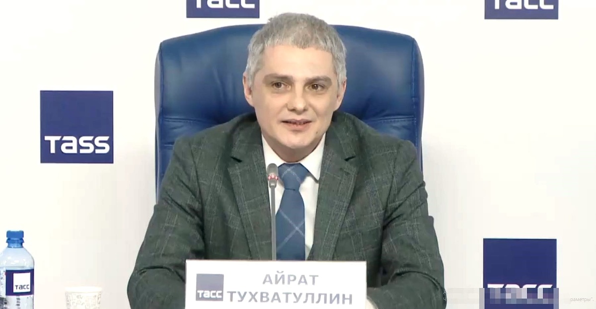 Кадр телетрансляции.