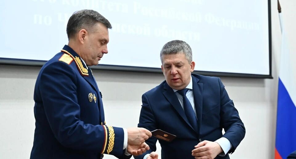    Пресс-служба СУ СК по Челябинской области