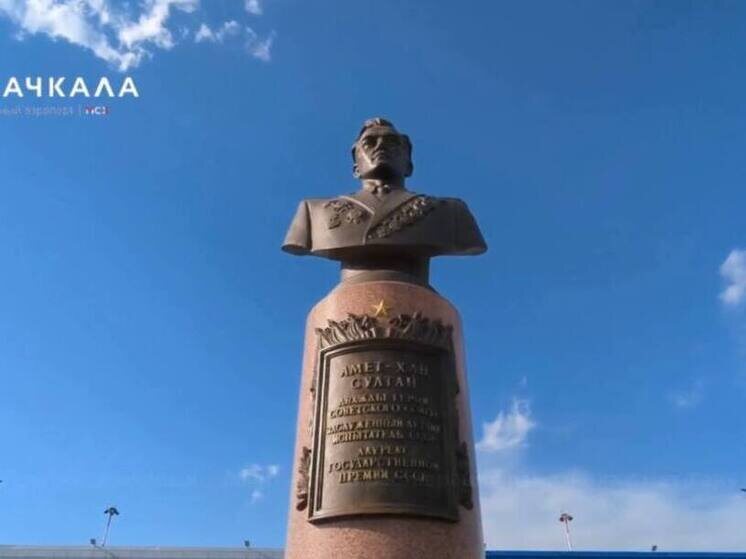     Кадр видео пресс-службы аэропорта Махачкалы