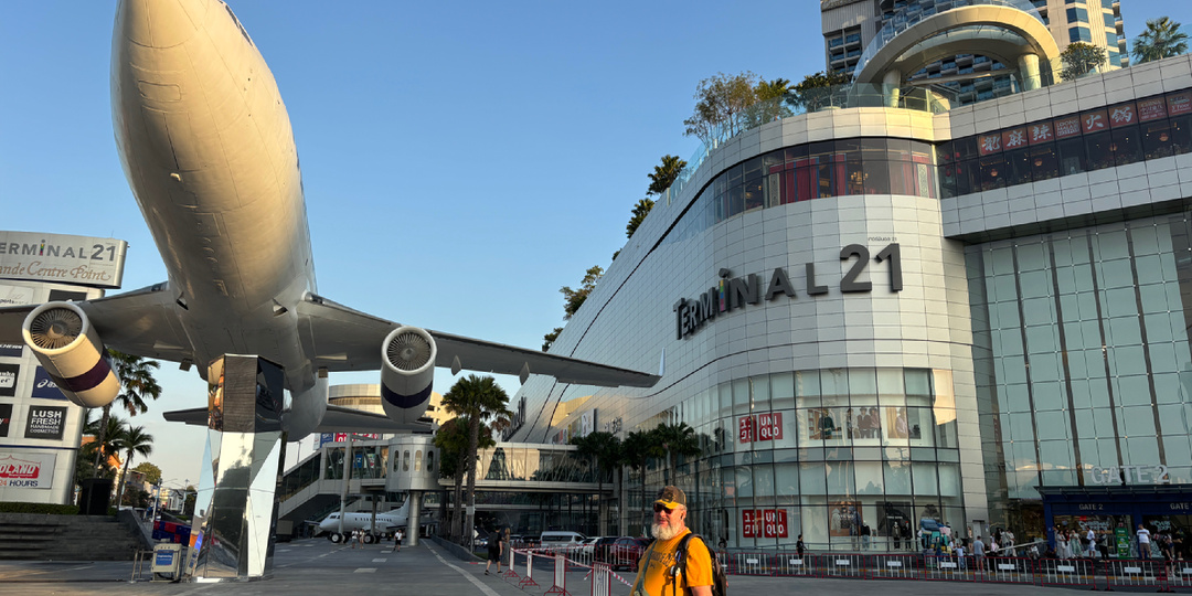 Пляж Вонгамат (Wong Amat). Зимовка в Тайланде 2026.