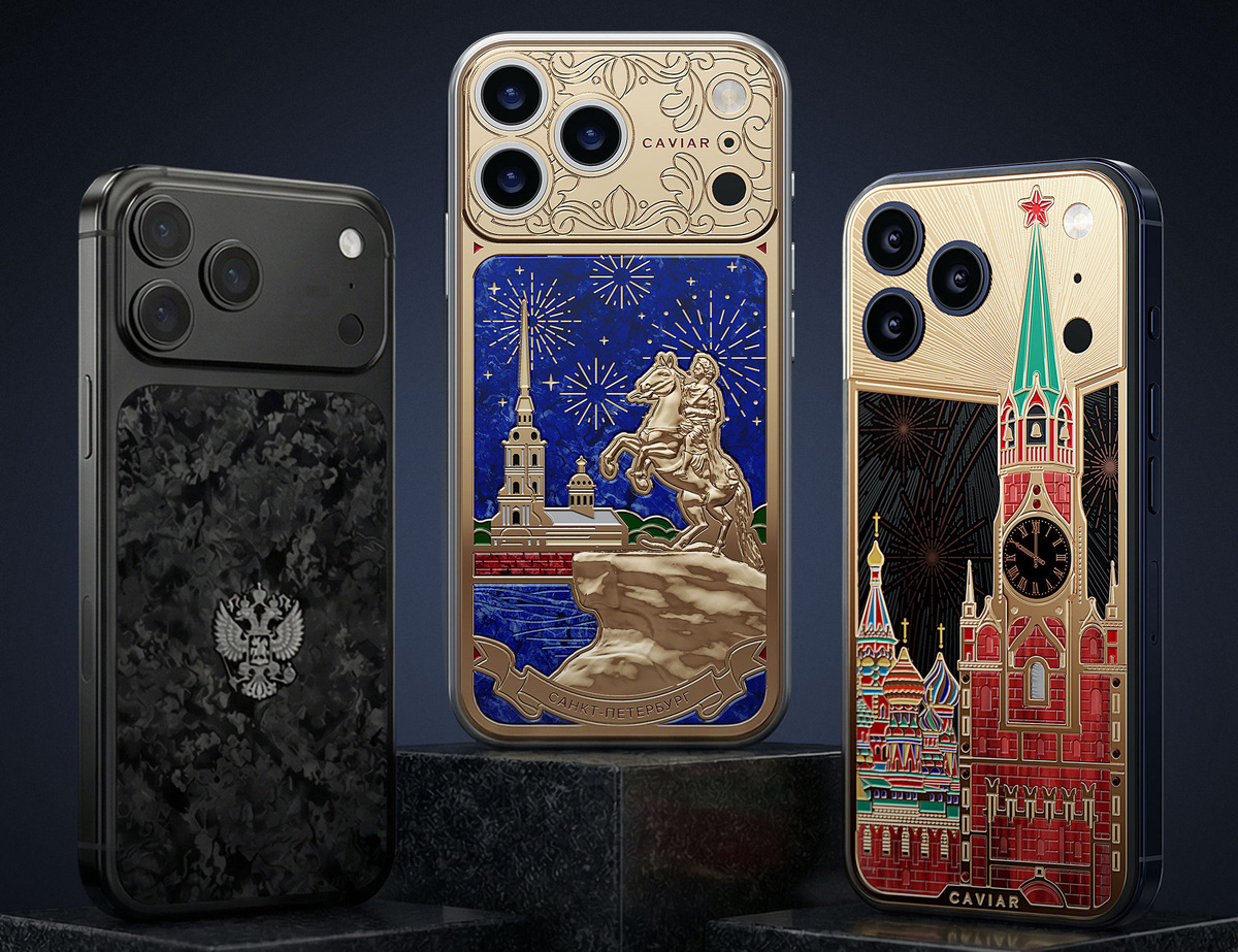 Иллюстрация: Caviar  📷
