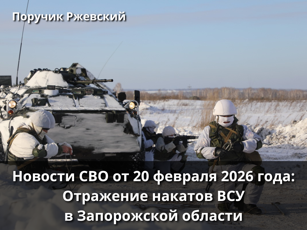 Фото: времяроссии.рф