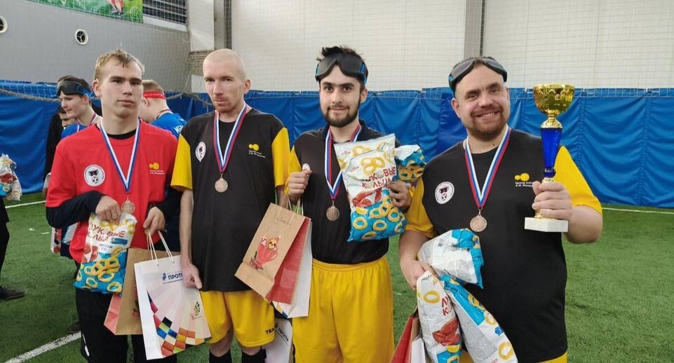    ГБСУСО МО «Семейный центр имени А.И. Мещерякова»