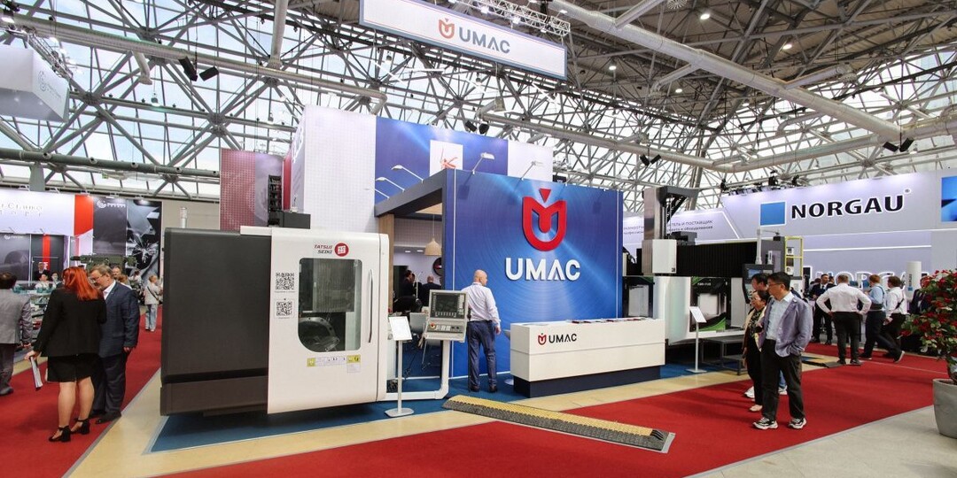 Компания «Юмак» станет экспонентом на выставке «Металлообработка-2026»