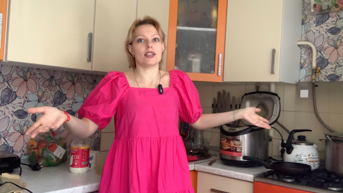 Автор блога 