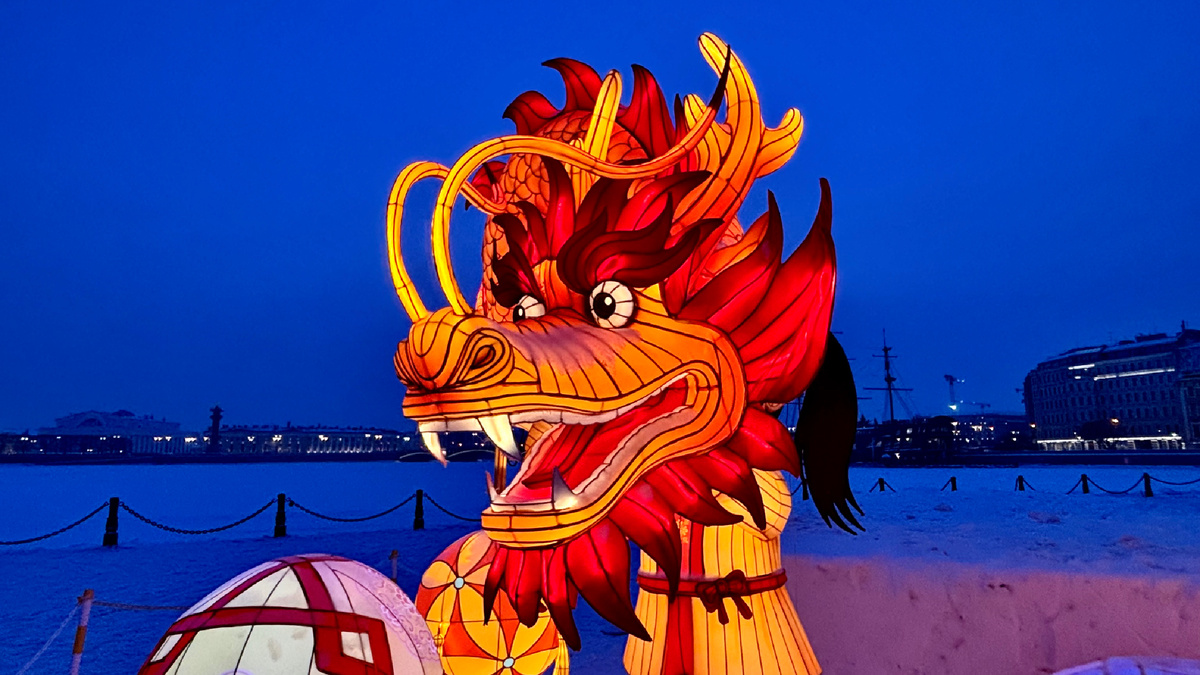 Китайский Новый Год на берегах Невы