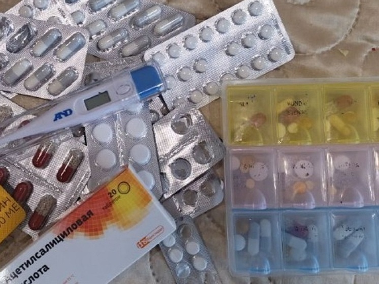     Лекарства. Фото: Олеся Киреева / МК-Урал