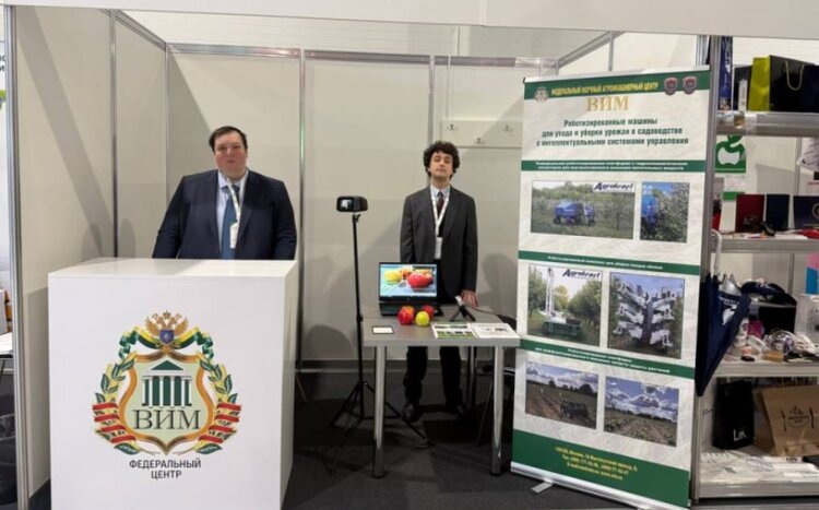    Фото: ФГБНУ ФНАЦ ВИМ