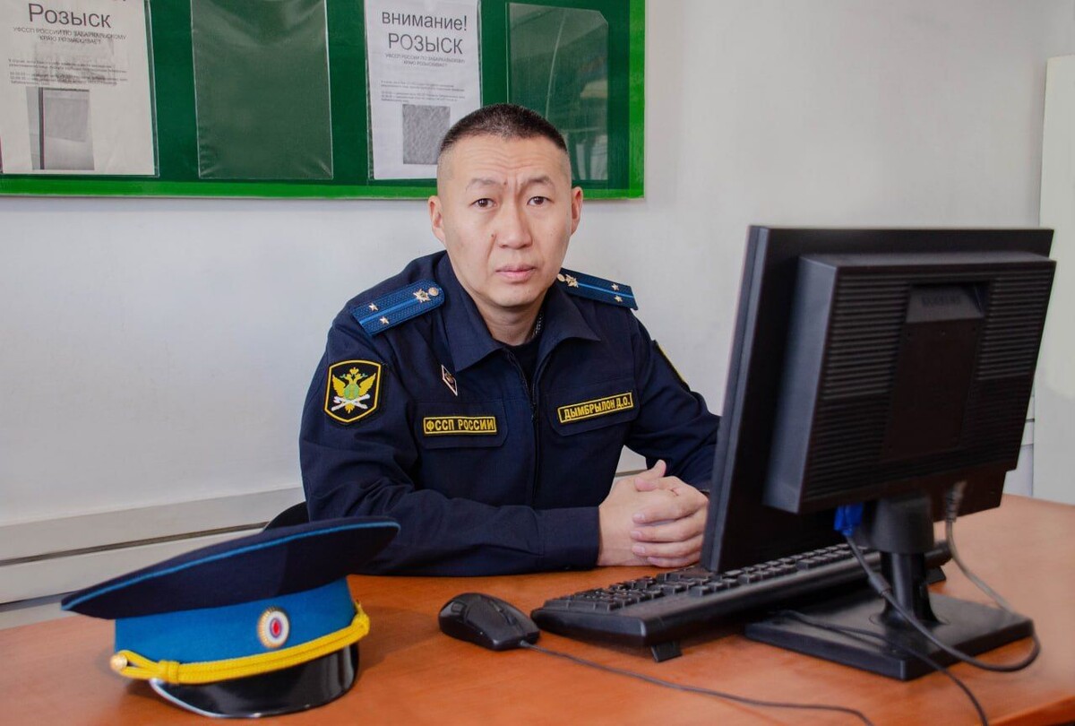    Фото: Пресс-служба УФССП России по Забайкальскому краю