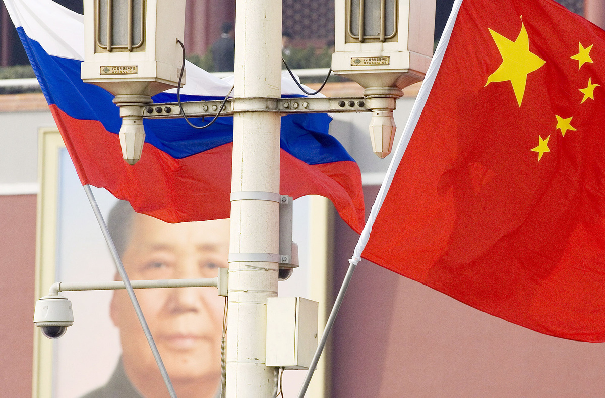    Россия и Китай флаги епа
