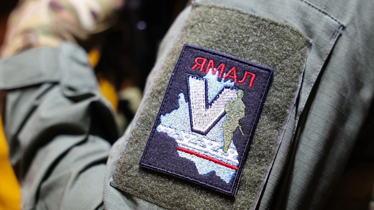    Фото: Андрей Ткачев / «Ямал-Медиа»