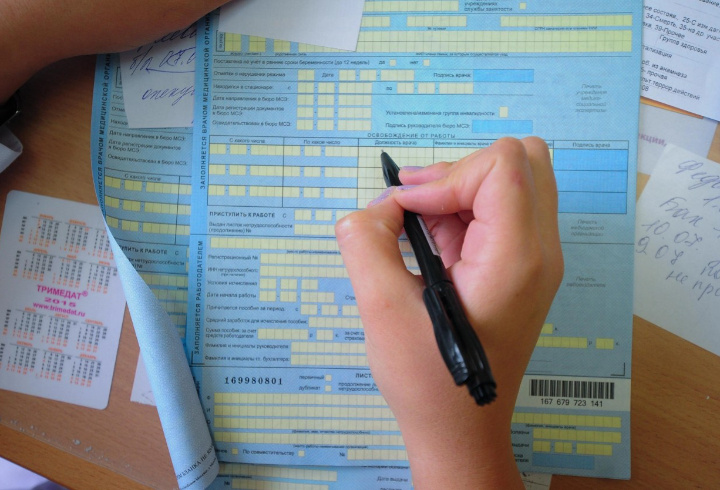 фото: Артём Устюжанин / E1.RU