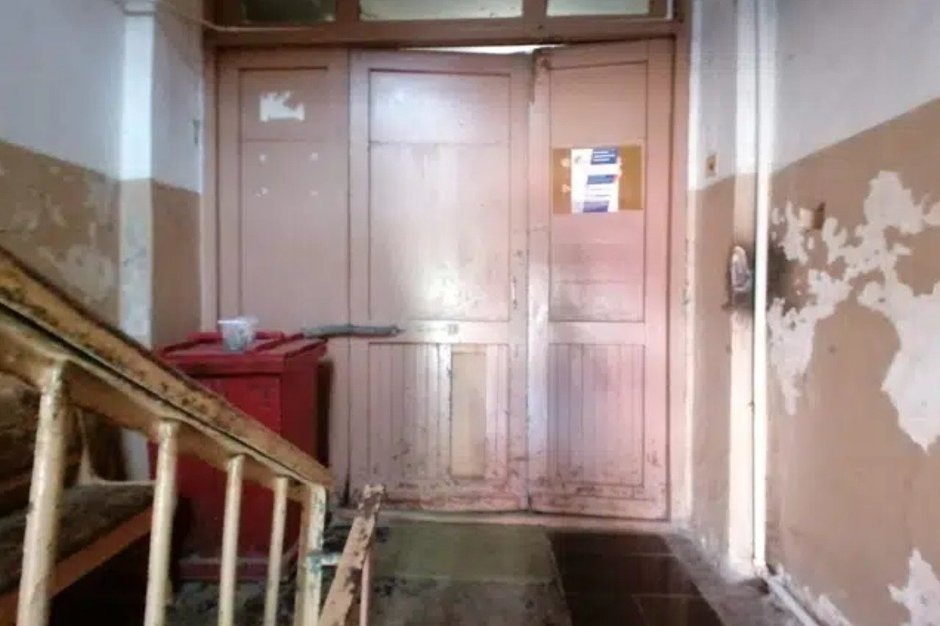   скриншот сайта kazan.domclick.ru