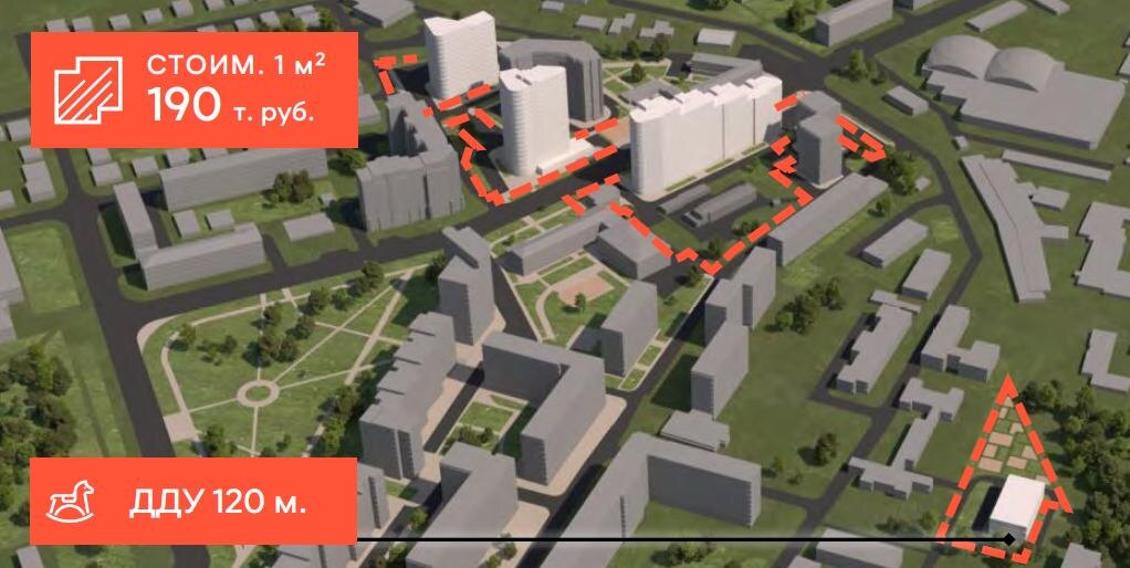    Фото: Минград Нижегородской области