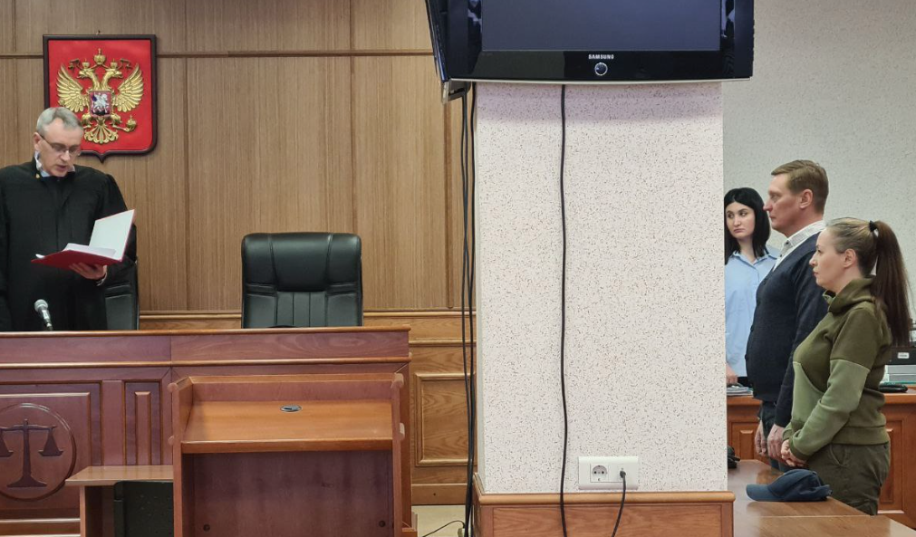 Фото: пресс-служба Свердловского областного суда