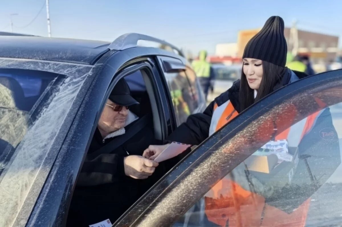    Помощницы машинистов провели профилактическую акцию в Омске