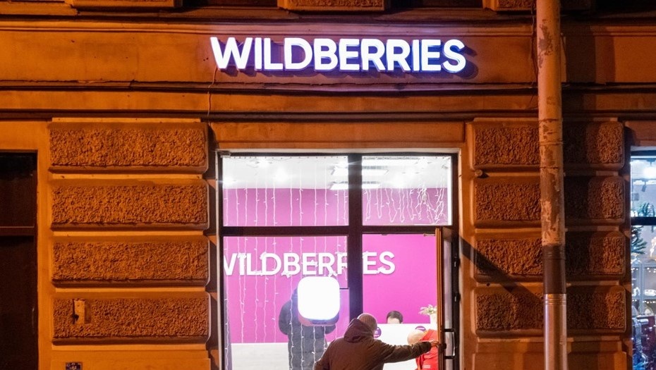 Автор фото: Михаил Тихонов / "ДП"