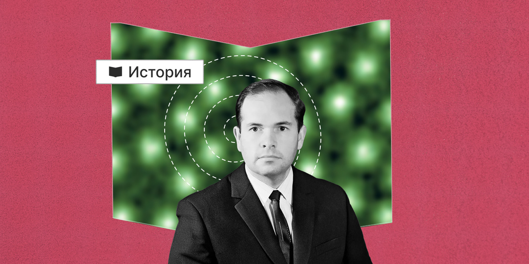 Вихри Абрикосова: порядок в сверхпроводящем хаосе