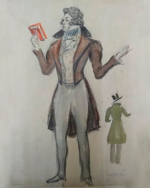 Неизвестный художник. Эскиз костюма Ленского к неосуществленному музыкальному спектаклю «Евгений Онегин». 1936. Государственный музей А.С. Пушкина, Москва