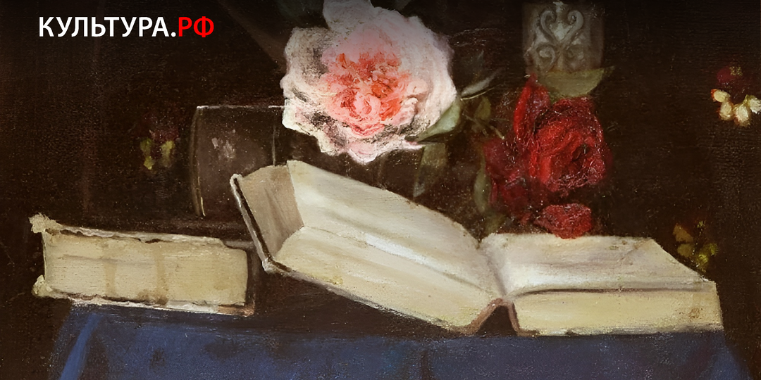 Вечер с книгой: кто мог позволить себе чтение в пушкинскую эпоху