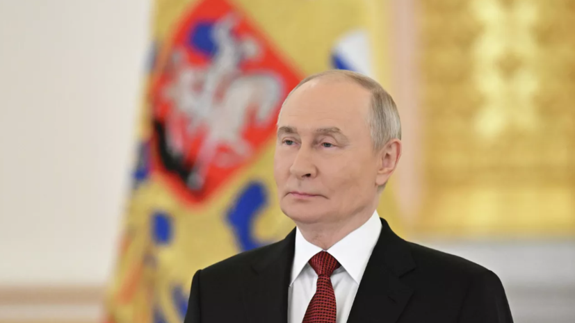   РИА Новости