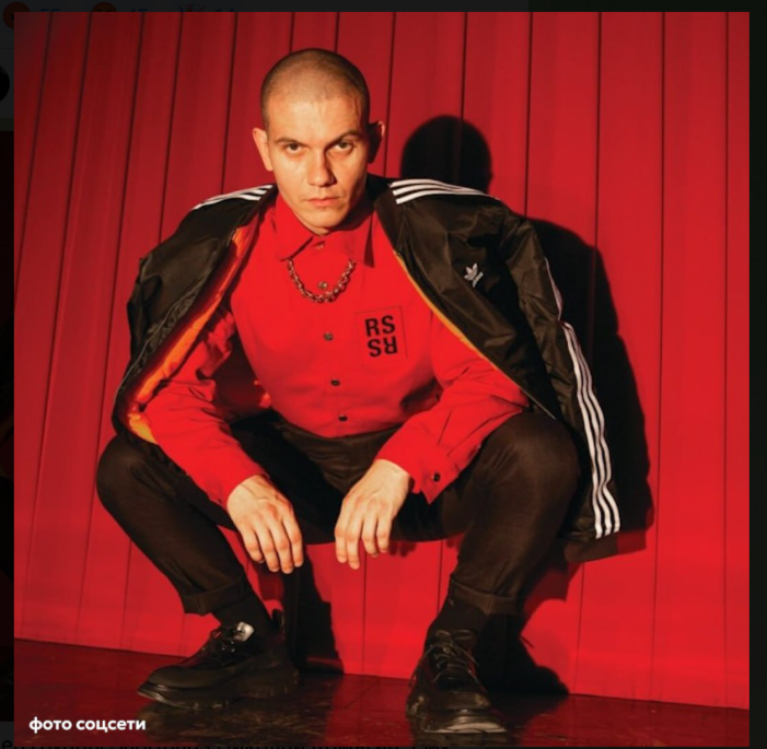    Комягин. Скриншот: Телеграм-канал Shot